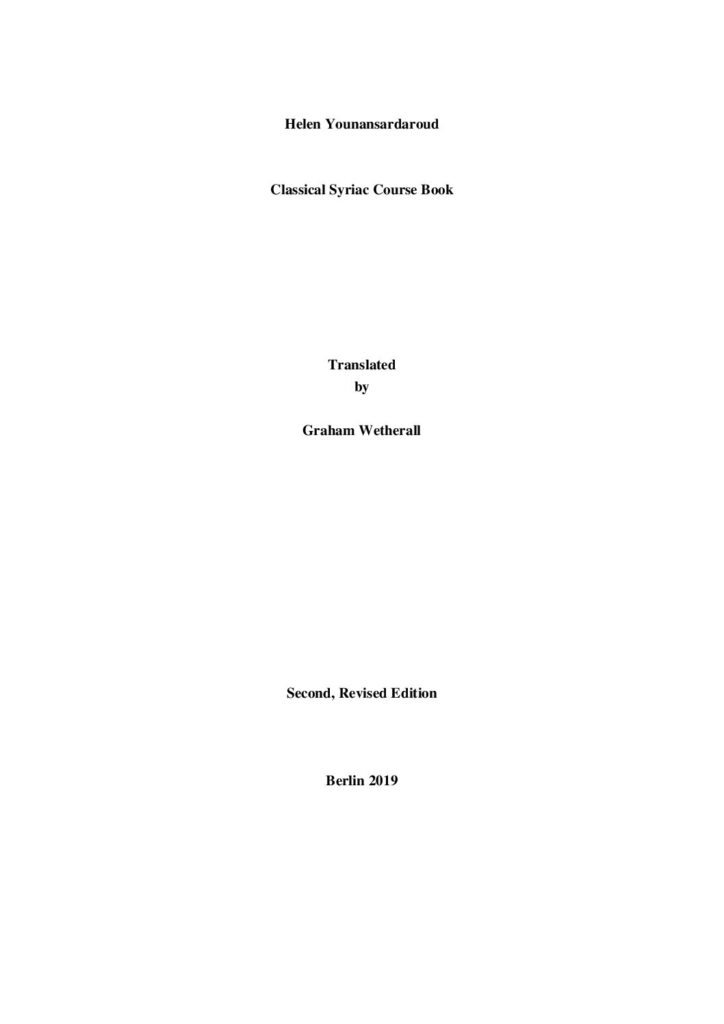 thumbnail of Classical Syriac Course Book -Helen Younansardaroud