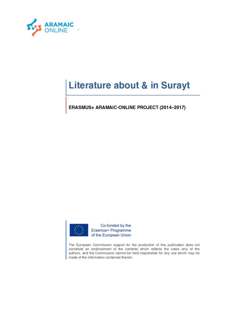 thumbnail of Literature about & in Surayt ERASMUS+ ARAMAIC-ONLINE PROJECT (2014–2017)