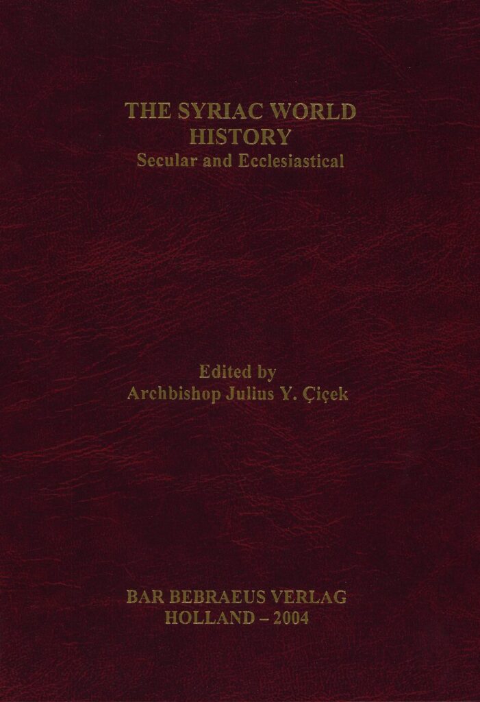thumbnail of The Syriac world history