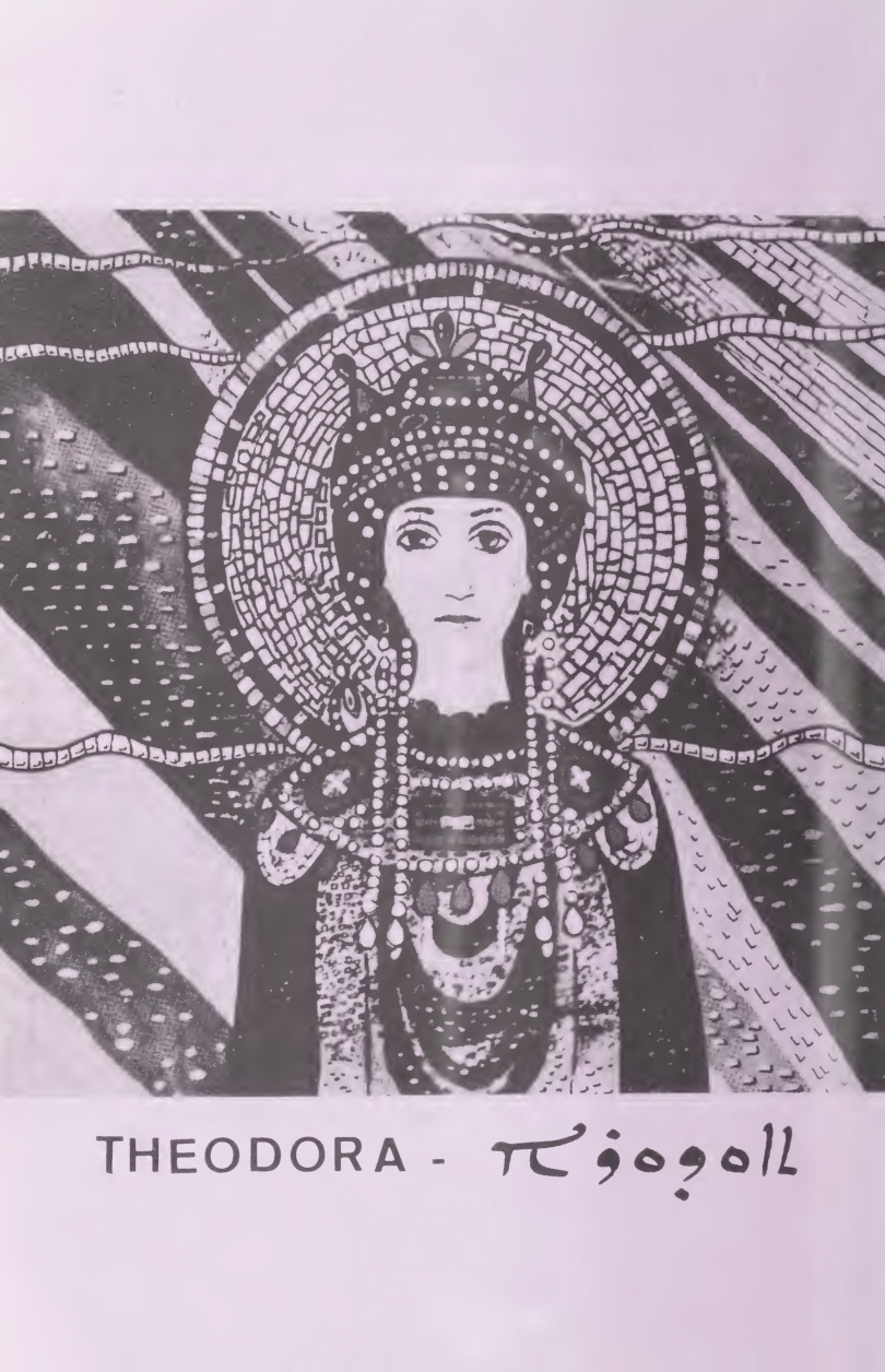 thumbnail of Theodora ܬܐܘܕܘܪܐ ܣܘܪܝܝܬܐ – مجهول